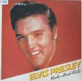 Presley Elvis - Rock and roll - LP