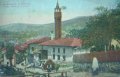 Alte Moschee in Bosnien - pohlednice