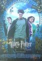 anonym - Harry Potter a Vězeň z Azkabanu - plakát A3