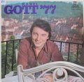 Gott Karel - '77 - LP