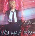 Gombitová Marika - Moj malý príbeh - LP