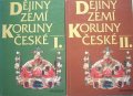 Dějiny zemí koruny české 1+2