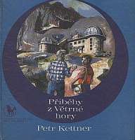 Kettner Petr - Pbhy z Vtrn hory