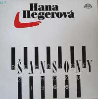 Hegerová Hana - Šansony - LP
