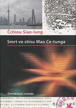 SIAO-LUNG chiou - Smrt ve stnu Mao Ce-tunga - Kliknutm zavt