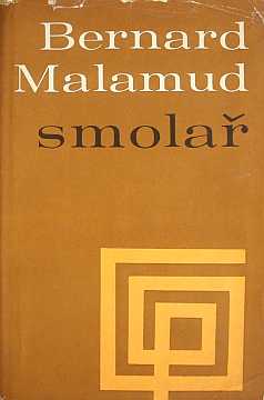 Malamud Bernard - Smola - Kliknutm zavt